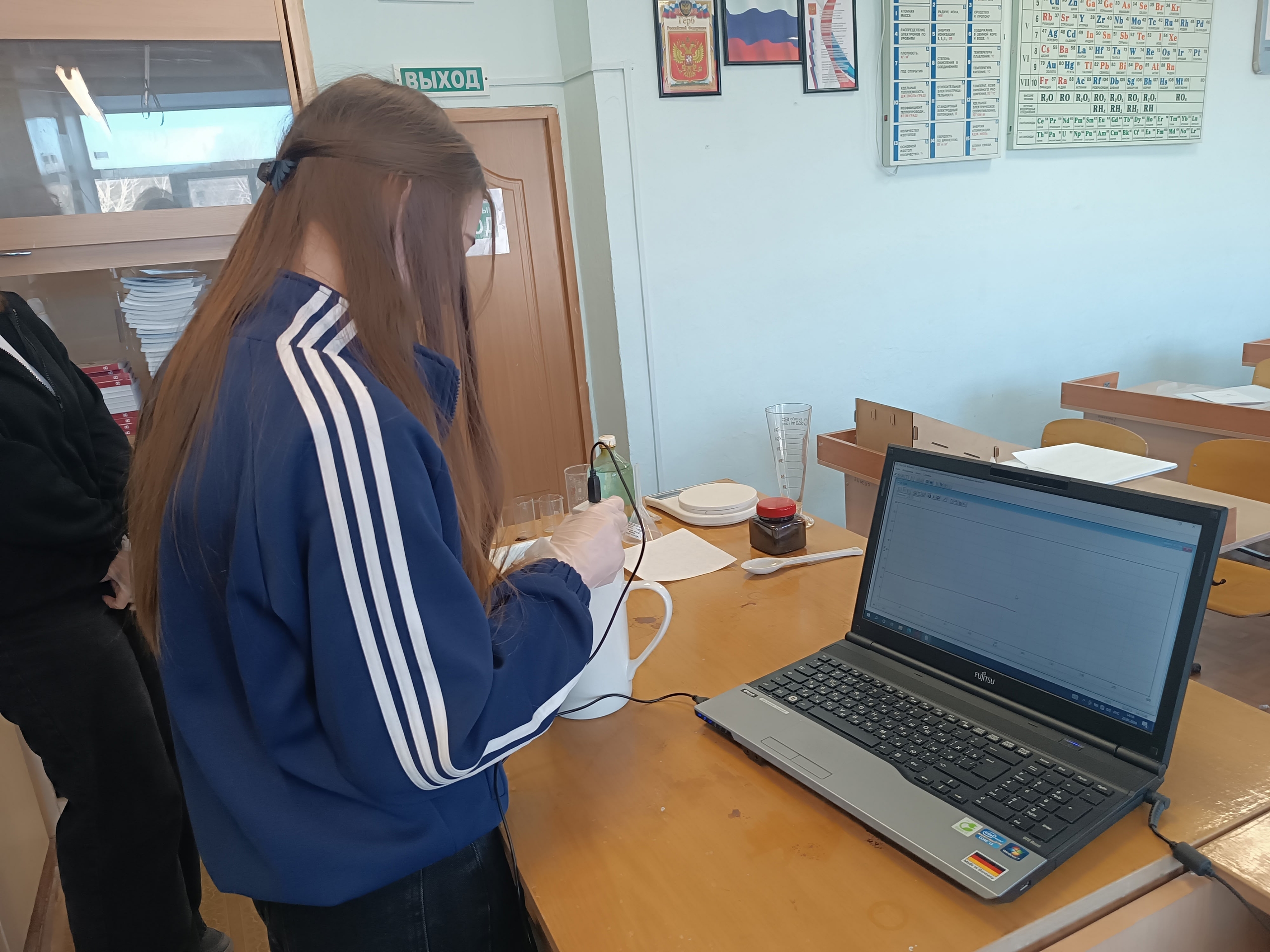 Новое оборудование 1